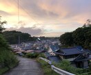 地方移住のご相談承ります 不安なことや補助金制度についてなど何でもご相談ください！！ イメージ1