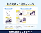ココナラで安心感が伝わる自己紹介動画を制作します 声や雰囲気、人柄が伝わる動画で、申し込み前の不安を和らげます イメージ3
