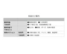 ざっくりオーダーでもOK◎SNSアイコン描きます ふんわり可愛いアイコンで好印象♪ イメージ2