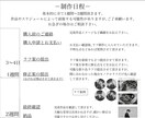 装画、アイコン等イラストを描きます 耽美､影のあるイラストが得意です。 イメージ9