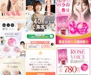LP漫画・SNS漫画の企画構成を作成します 伝わらない魅力をストーリー設計で届けます イメージ6