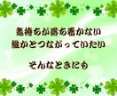 雑談５分でもOK！泣いても笑っても安心して話せます 「ねぇ聞いて！」をキャッチ。愚痴でも話し相手でも相談でも♪ イメージ8