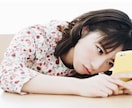 寂しい方、暇な方、チャットにてお相手をします 日々の日常から一歩外へ…心のよりどころ イメージ3