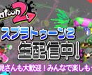 格安でYouTubeのサムネイル作ります！ます まずはお気軽に相談してみてください！ イメージ2