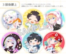 ぱっ！と目を引く可愛いデフォルメアイコン描きます はじめてさんも大丈夫◎丁寧なヒアリングで制作します！ イメージ6