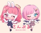 デフォルメで1枚絵、アイコン、ヘッダー作成します もちもちかわいい絵を描くのが得意です！ イメージ1