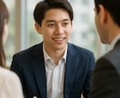 事業家集団で学んだコミュニケーション教えます 事業家集団幹部から直伝のコミュニケーションスキル イメージ1