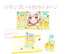 VTuberさんおすすめ！サムネイル作ります 実績100件超！ポップなサムネイルをお手伝いします！ イメージ6