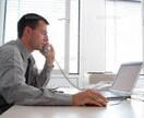 ビジネス英語初めの第一歩がわかります いつか英語でGood Job! イメージ6