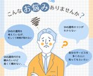 現役SNSマーケターがインスタの運用代行をします 現役SNSマーケター・SNS総フォロワー1.5万越え運用経験 イメージ2