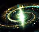 第１〜新14チャクラを最適に開きます チャクラ覚醒で至福の人生へ☆オラクル高次元メッセージの鑑定付 イメージ1