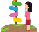 お悩みスッキリ！夫婦関係の悩みや愚痴お聴きします ☆ひとりで抱え込んでいませんか？お気軽にお電話ください。♪ イメージ3