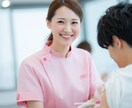医療・クリニック業界のAIモデル画像を生成します 実物にちかいAIモデル画像を３枚ご提供 イメージ10