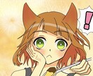 あなたのコテキャを輝かせます コテキャがいる方も、コテキャのデザイン案からの方も！ イメージ5