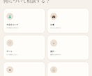 Webサイトをデザインから制作します スマホ対応・見やすく使いやすいサイトを制作 イメージ7