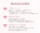 集客につながるWEB画像デザイン制作します バナー/SNS画像/サムネイルなど集客に繋がるデザイン制作 イメージ4