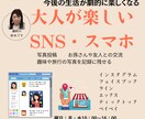 テンプレート使用で高見え:チラシ作成いたします お客様の想いを大切に、丁寧にデザインします イメージ2