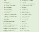 現役国語教師  |  古典文法をゼロから教えます ⭐️オリジナルガイドをプレゼント！動画や画像で楽しく学べる。 イメージ3