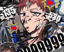 かっこいい！かわいい！幅広く描きます 納得のいくまでラフ提案が可能です°・* イメージ1