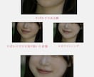 写真を手作業で修正して「バズる」写真に仕上げます Photoshpの魔術師　修正美人！ イメージ3
