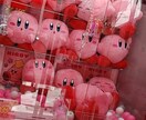 リフレッシュ！貴方のお話し相手になります 抱え込まないで！誰かに頼る事も大事だよ´ω`* イメージ8
