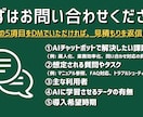 ベテラン社員の知識をAIチャットボット化します 社員の業務負担を減らし、業務の属人化をなくします イメージ9