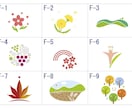 選ぶだけ！やさしく温かい♥ロゴマーク販売します 植物動物モチーフのロゴ。医療看護関係、イメージアップしたい時 イメージ6