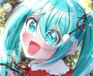 らすと様、専用サービスます らすと様、専用サービスです。よろしくお願いいたします イメージ1