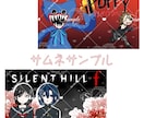 YouTubeのサムネイルをイラストでお描きします 一目でどんな動画なのか誰のなのか印象を残すサムネを作ります イメージ2