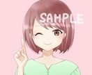 オリジナル。自分だけの、キャラ風似顔絵お描きします SNSアイコン、ブログ、ビジネス、似顔絵のプレゼント。即日可 イメージ2