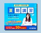 バナー・ヘッダー、【￥1,000】で作成致します ★お安く出品しておりますが、心を込めてお作りします★ イメージ3
