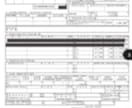 本物のバイナリーオプション手法提供します 無裁量で圧倒的本物を証明します。 イメージ3