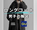 InstagramマーケターがSNS運用代行します ご要望を丁寧に実行させていただきます イメージ5