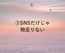 限定3名☆雑談チャットで気軽にお話し相手になります ちょっと話したい時に。寂しさもモヤモヤも文字でどうぞ☕ イメージ5