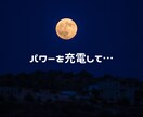 現役セラピストがアナタの心に寄り添います 些細な出来事や悩み事、夢でも愚痴でも何でも聞かせてください✨ イメージ4