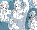 落書き詰めイラストお描きします オリキャラのイラストが沢山見たい！そんな要望にお答えします イメージ1