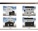 住宅のプレゼンボード、各種パース作成します 工務店　住宅営業　プレゼンボード 360°画像作成 イメージ4