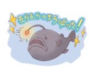 かわいいぷちイラスト描きます アクリルキーホルダー、シールなどグッズ製作に！ イメージ4