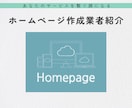 健康系SNSの運用を代わりにやります note作成、公式LINE作成など面倒な運用お任せください イメージ5