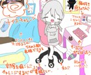 小学生向け・初心者向けの方イラストを褒め添削します ガチ添削は怖いという方、初めてなので優しく自信をつけたい方 イメージ4