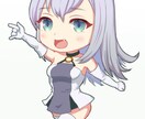 SDキャラクターのイラスト描きます 可愛らしいミニキャラをご希望のかたへ イメージ1