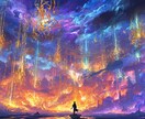 魂が望む未来へ導く光のリーディングします 魂が笑顔を取り戻すヒーリングメッセージ イメージ3