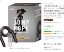 Amazonで売れるパッケージ作ります ベストセラー22点、おすすめ46点獲得の実績 イメージ9