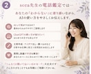 超初心者向けChatGPTを丁寧に教えます スマホだけでOKAI初心者さん大歓迎です丁寧にお教えします イメージ2