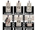 かわいい豆木札❗️お名前入ります ヒノキ使用　手作業にて製作しています イメージ3