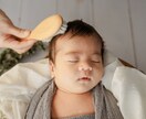 ニューボーンフォトを撮影させていただきます 暖かい雰囲気のはじめての家族写真撮影 イメージ2