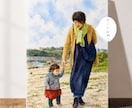 スマホで撮った写真を水彩画風キャンバスに仕上げます デジタル加工×プロ補正で高品質スピーディー！印刷・発送費込み イメージ2