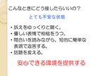 介護職員さん・新人作業療法士さんにお伝えします 作業療法士として高齢者支援の現場で得た経験から イメージ3