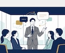 上場企業Mgrが「売れる会話術」伝えます 感情に訴求する話し方・営業トーク・プレゼン力を実践形式で強化 イメージ1