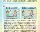 前世でわかる恋の本音と心の癖鑑定します 恋の迷いをほどく寄り添い型恋愛リーディング イメージ2